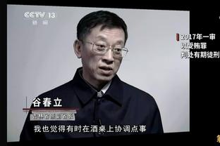 仅次伊布和乌戈-桑切斯，梅西是美职联首秀且进球第3年长的球员